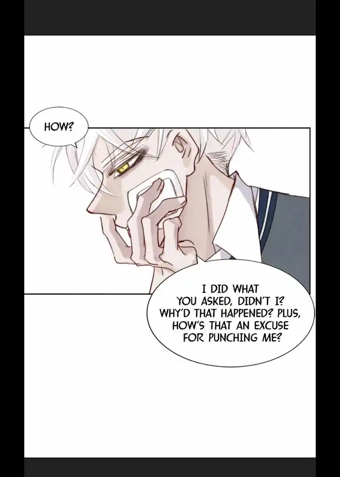 My High School Romance Chapter 8