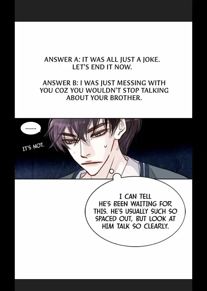 My High School Romance Chapter 8