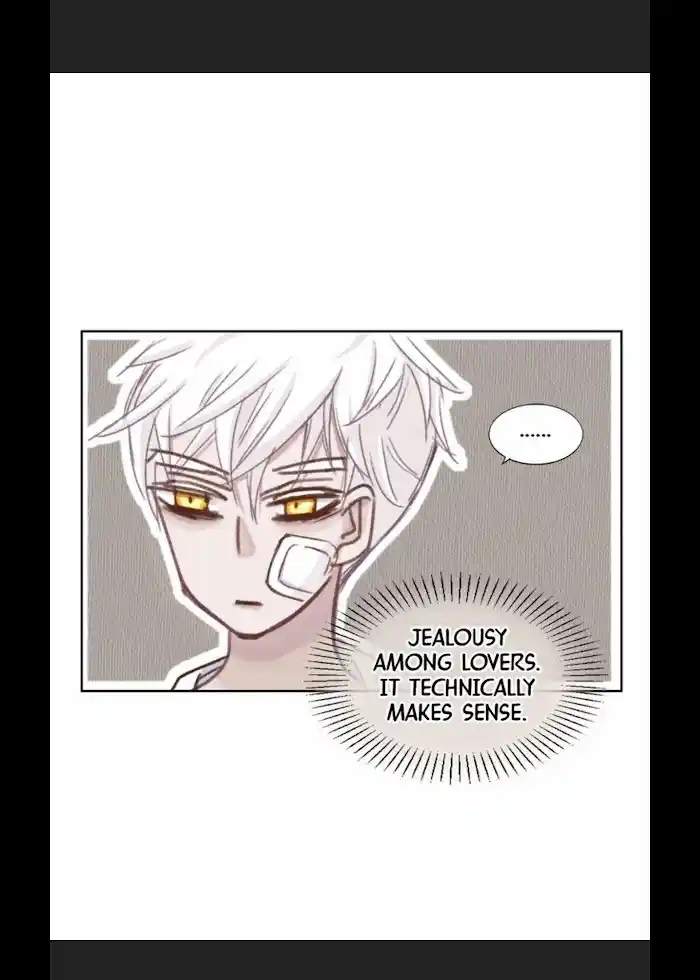 My High School Romance Chapter 8