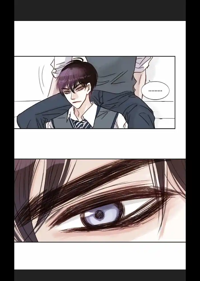 My High School Romance Chapter 8