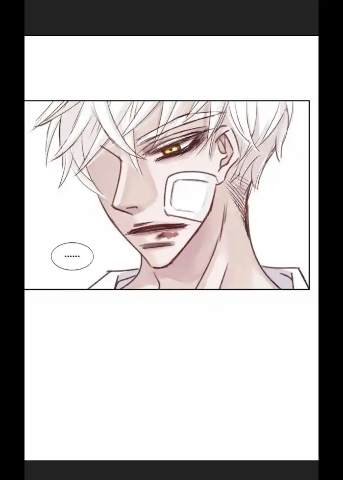 My High School Romance Chapter 8