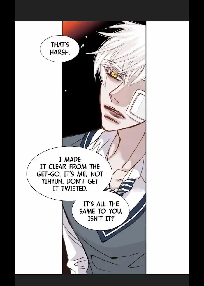 My High School Romance Chapter 9