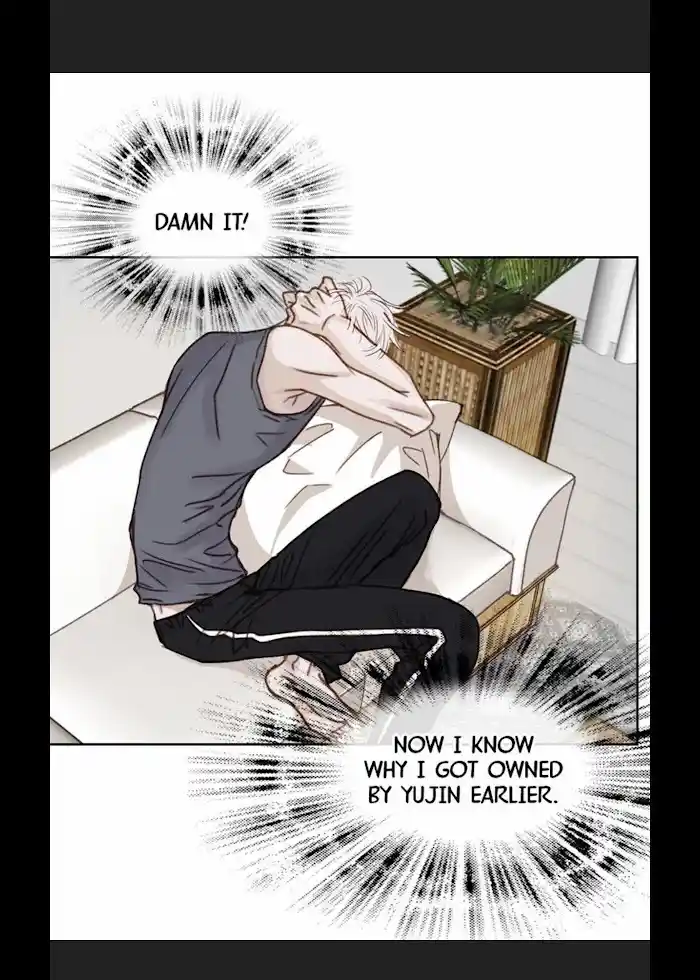 My High School Romance Chapter 9