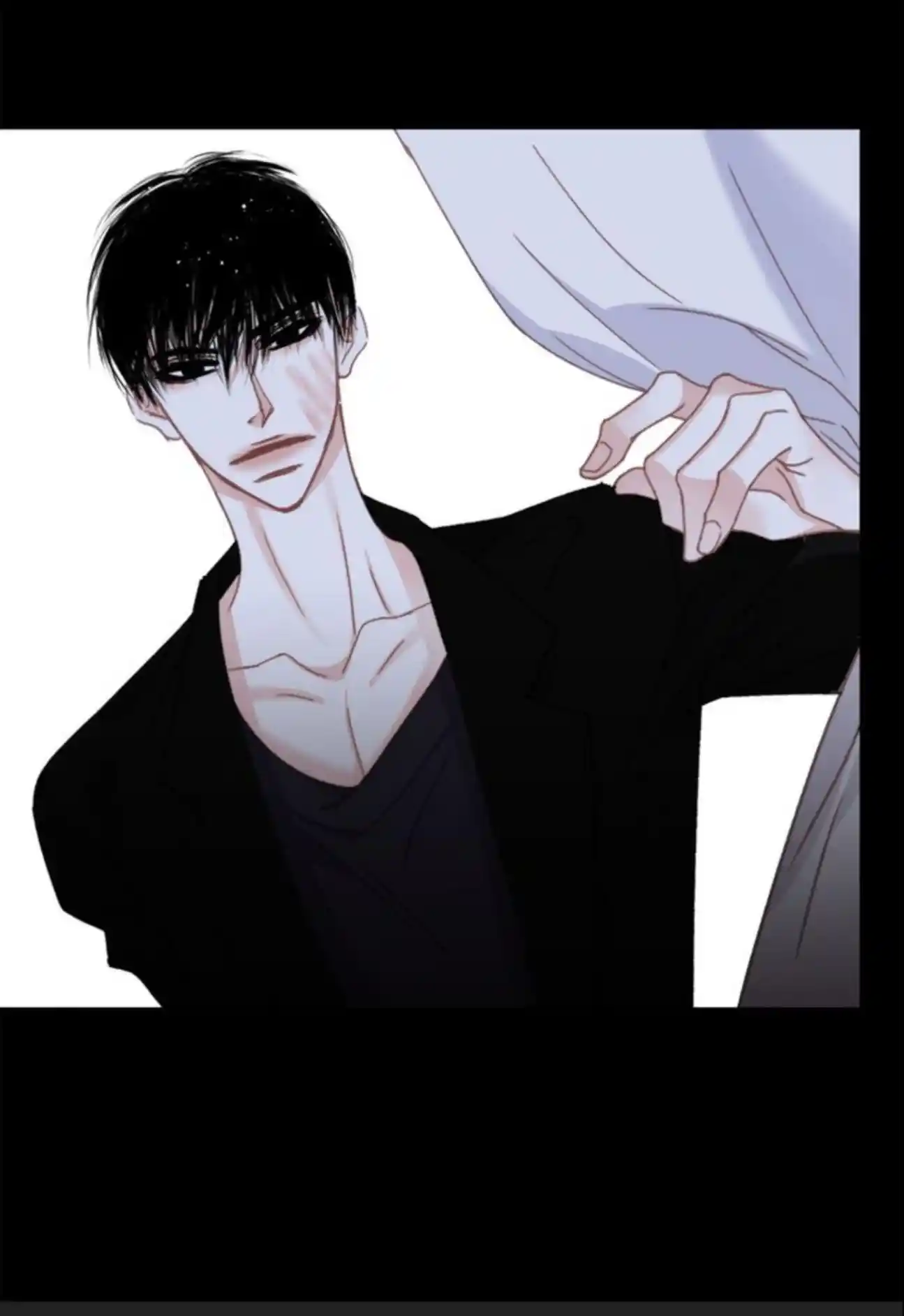 My High School Romance Chapter 91