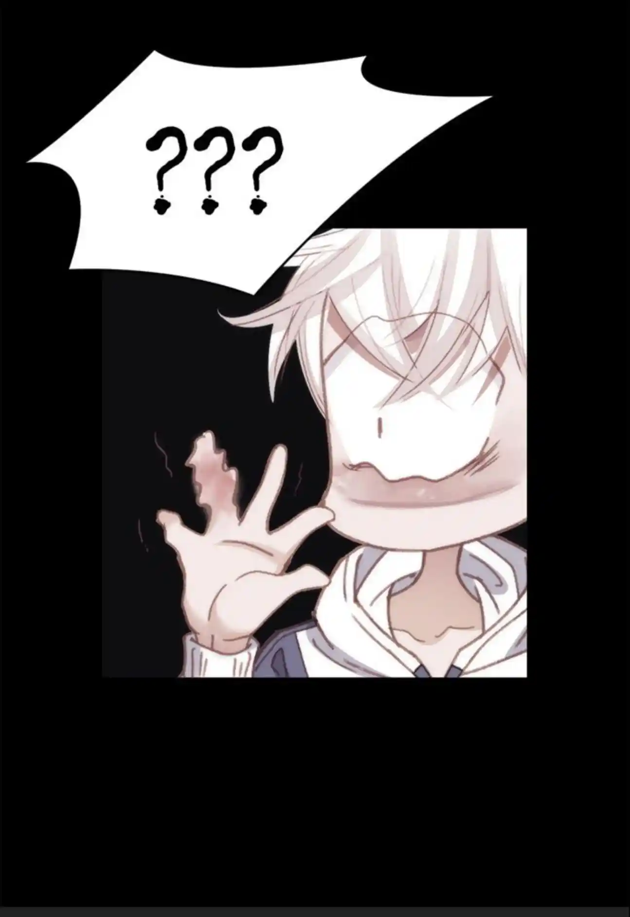 My High School Romance Chapter 91