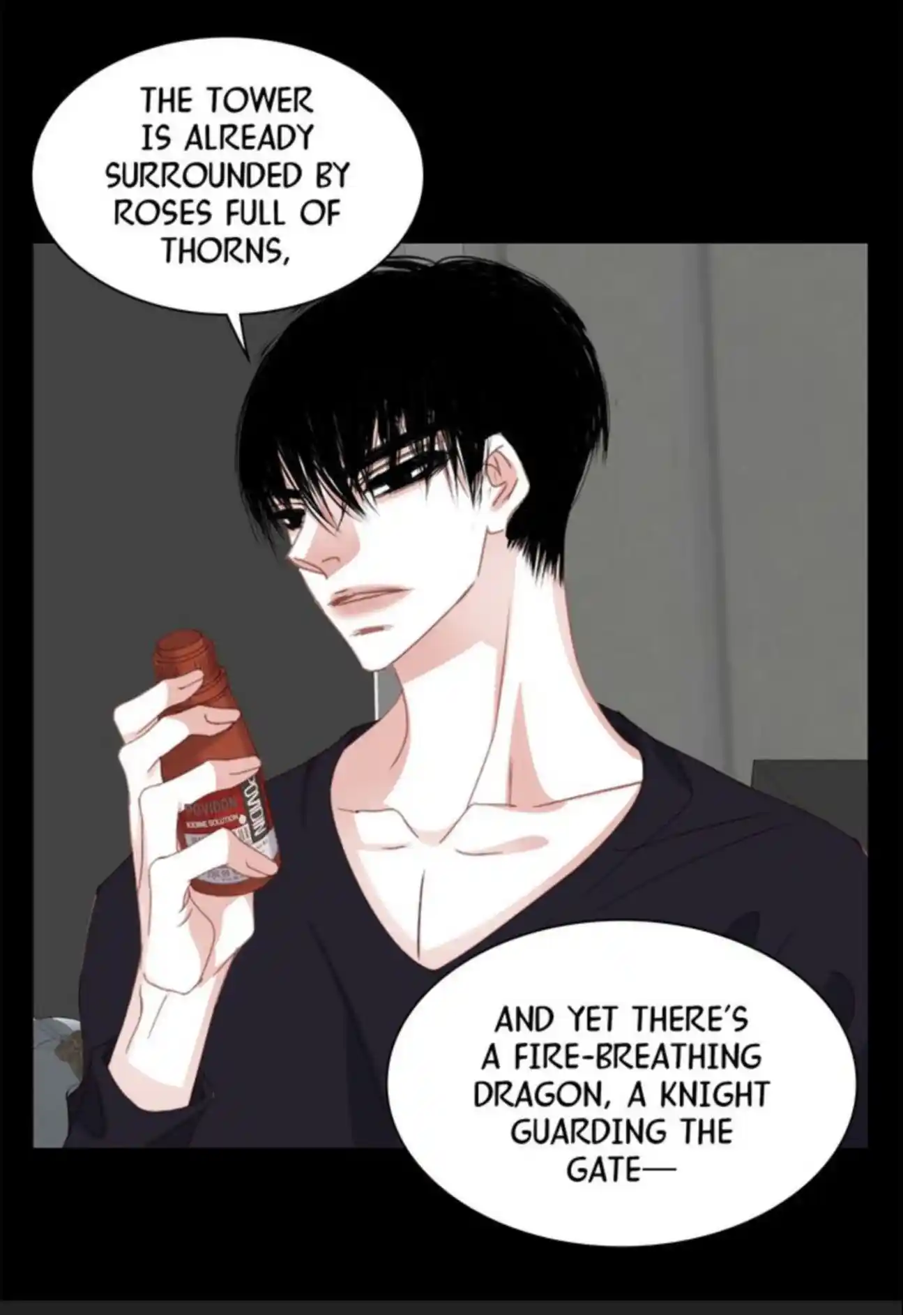 My High School Romance Chapter 91