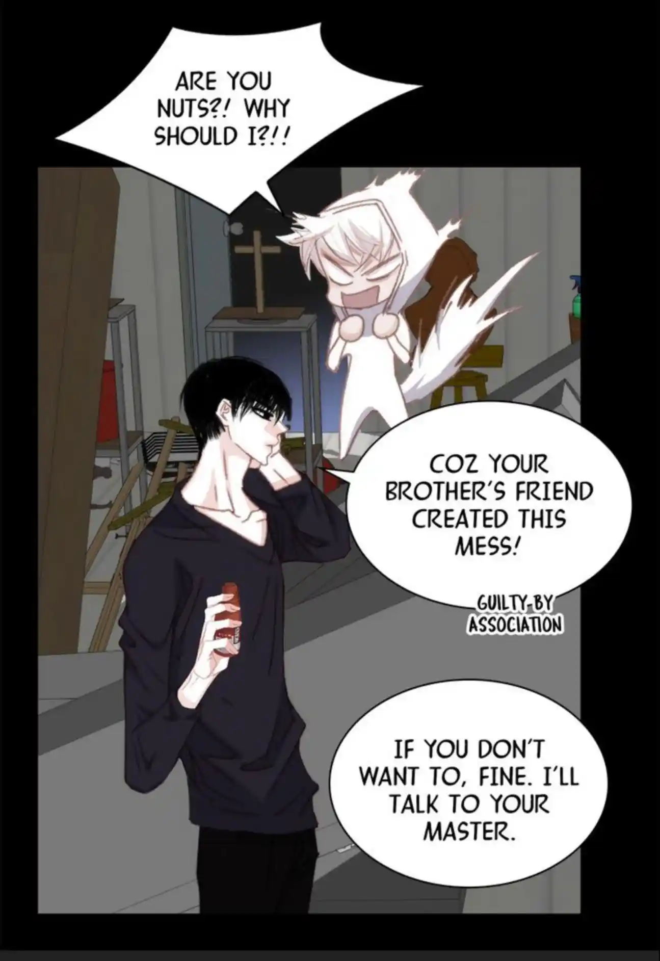 My High School Romance Chapter 91