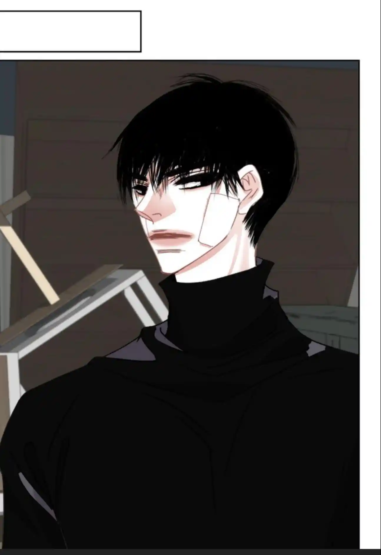 My High School Romance Chapter 91