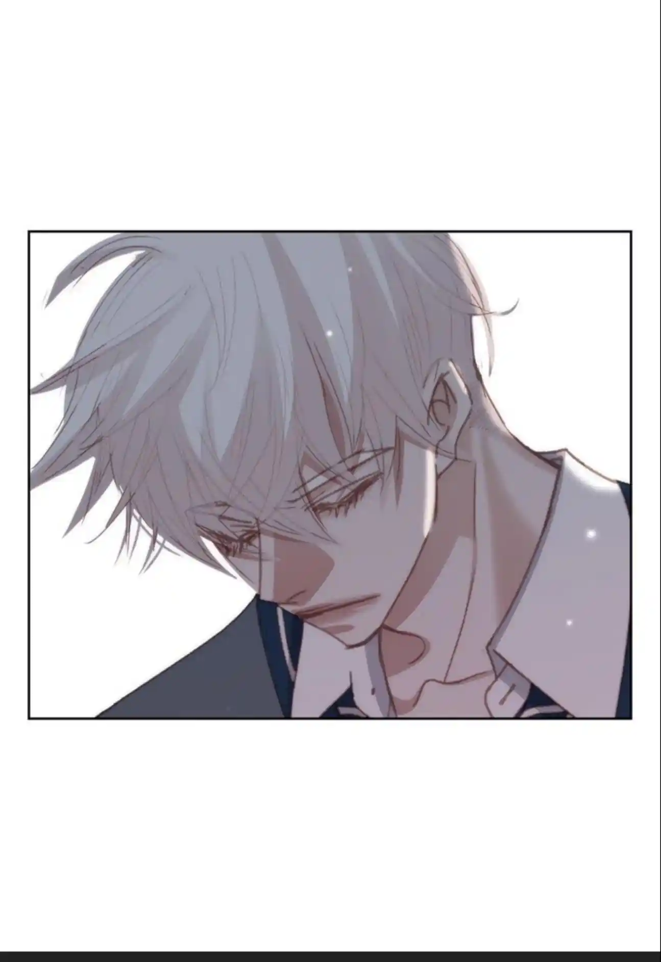 My High School Romance Chapter 91