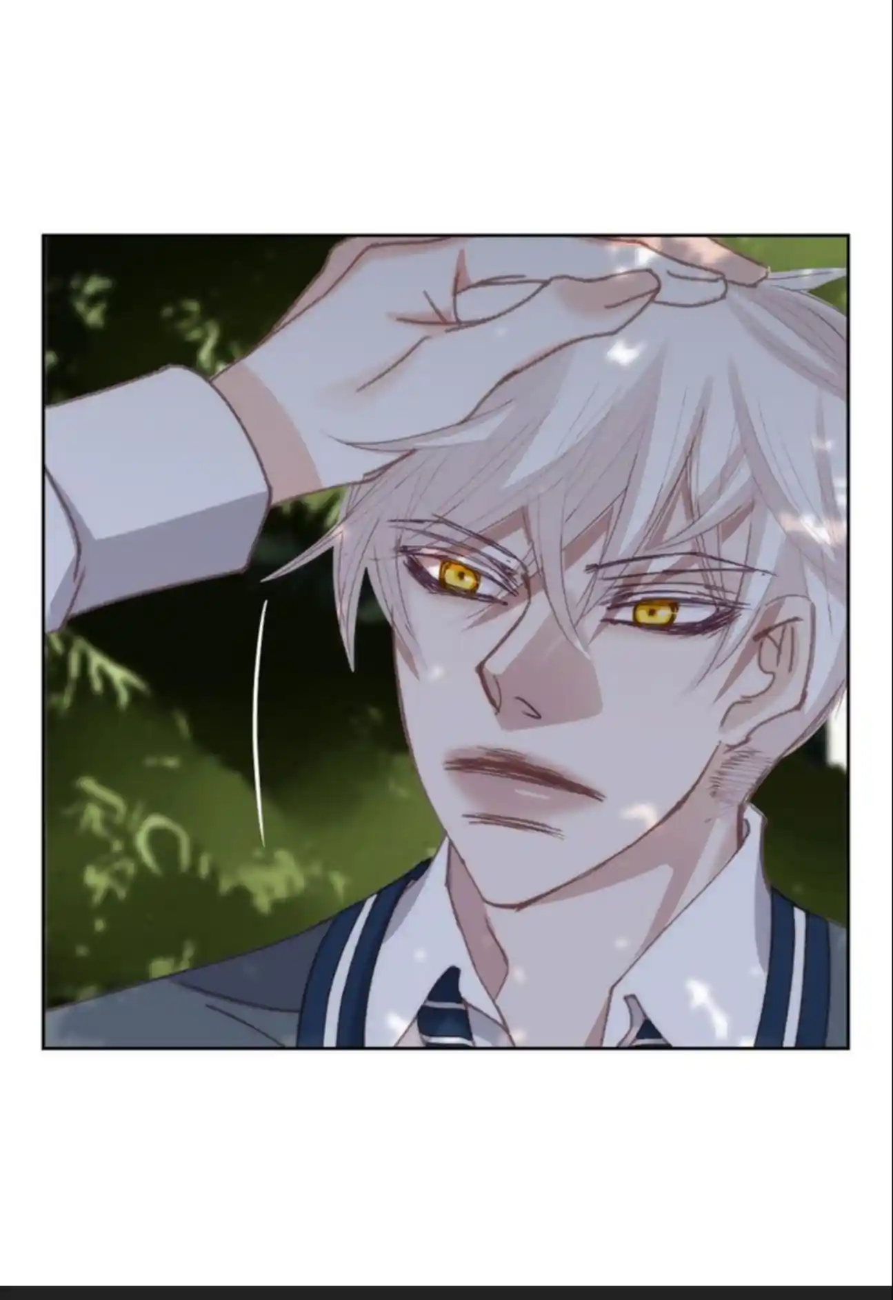 My High School Romance Chapter 91