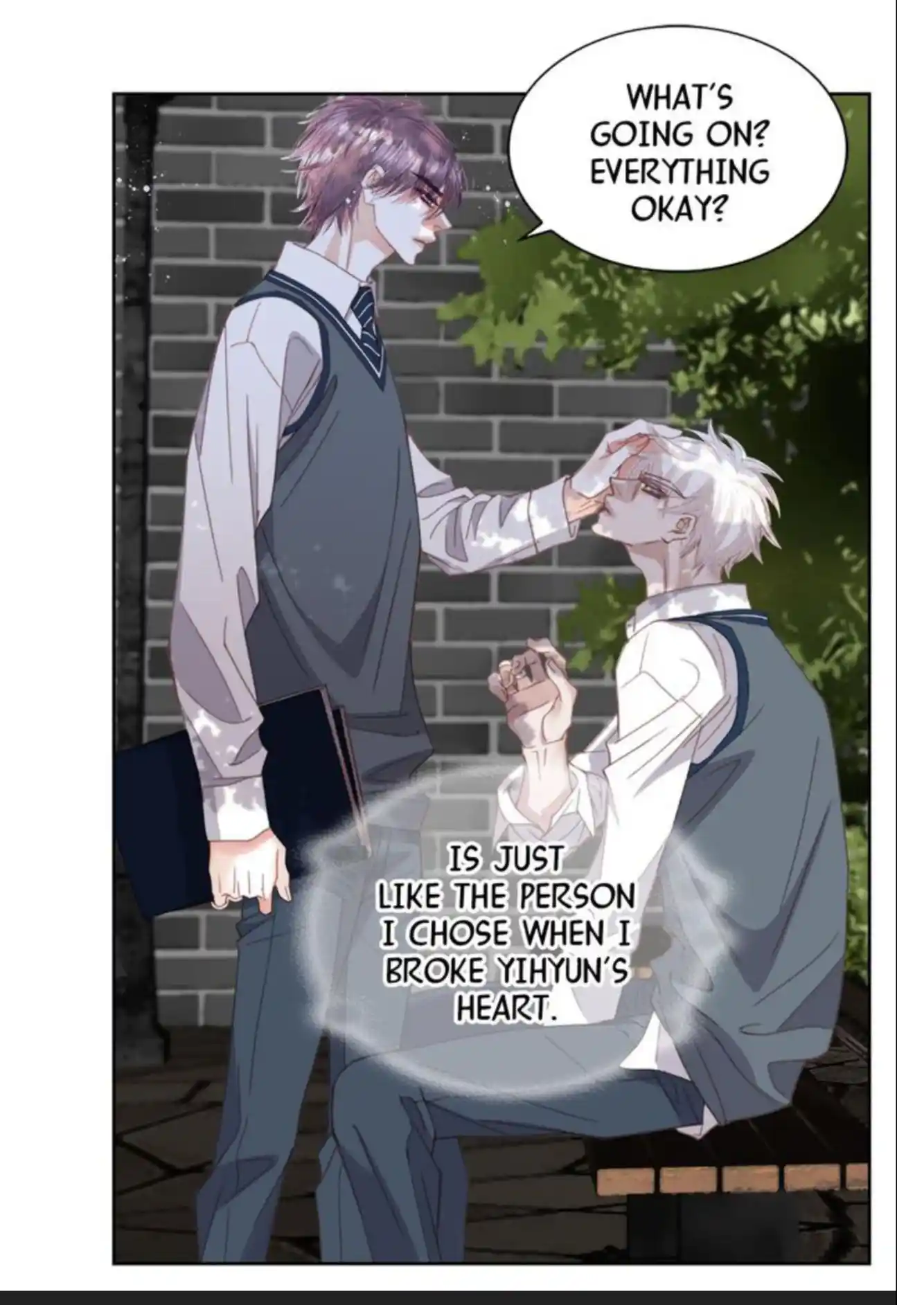 My High School Romance Chapter 91