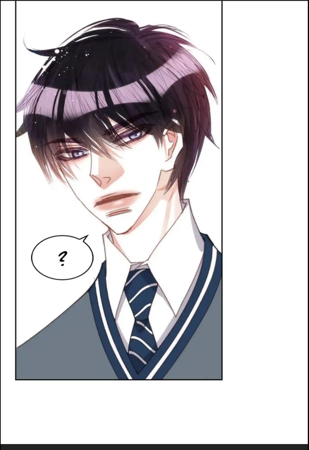 My High School Romance Chapter 92