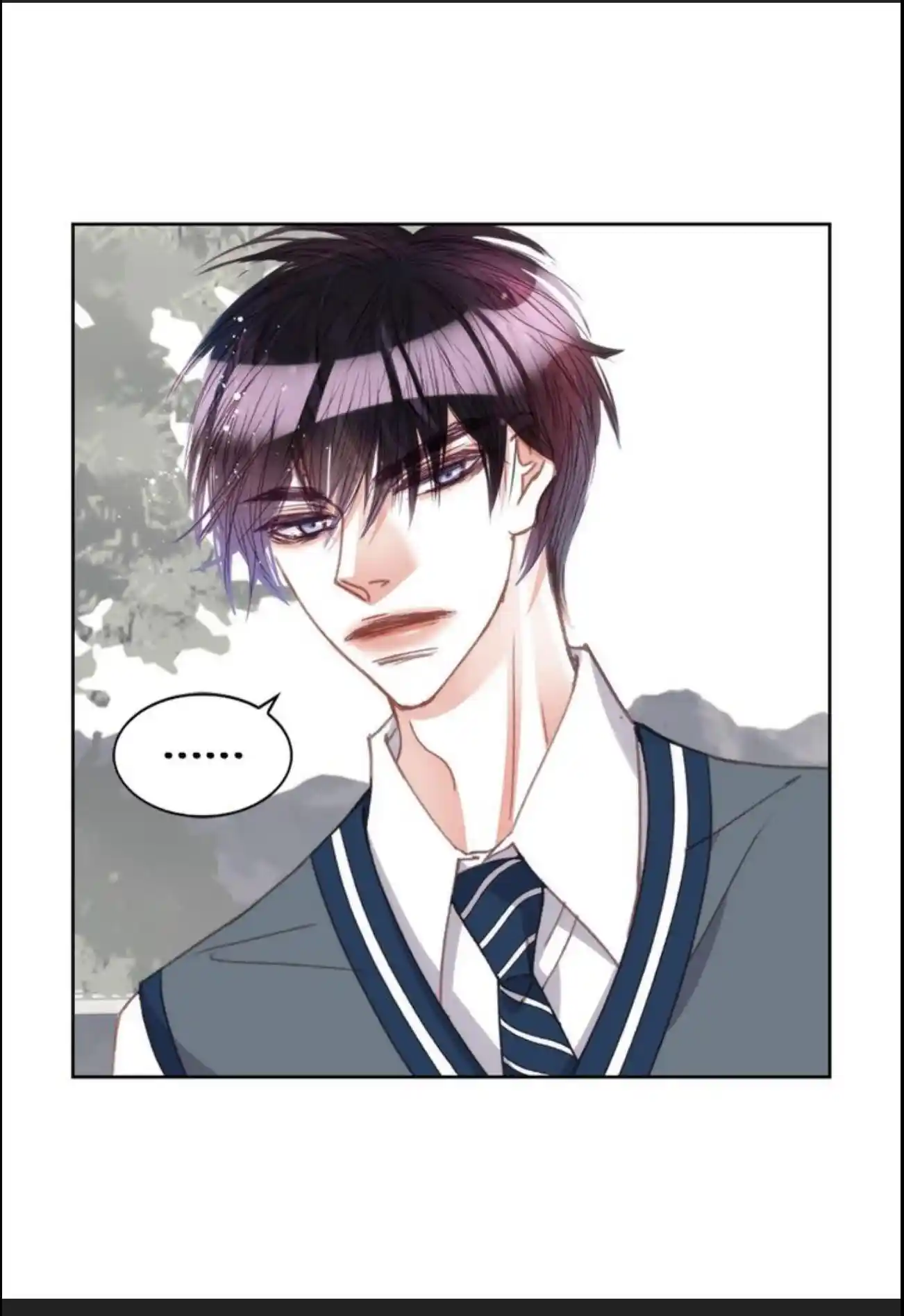 My High School Romance Chapter 92