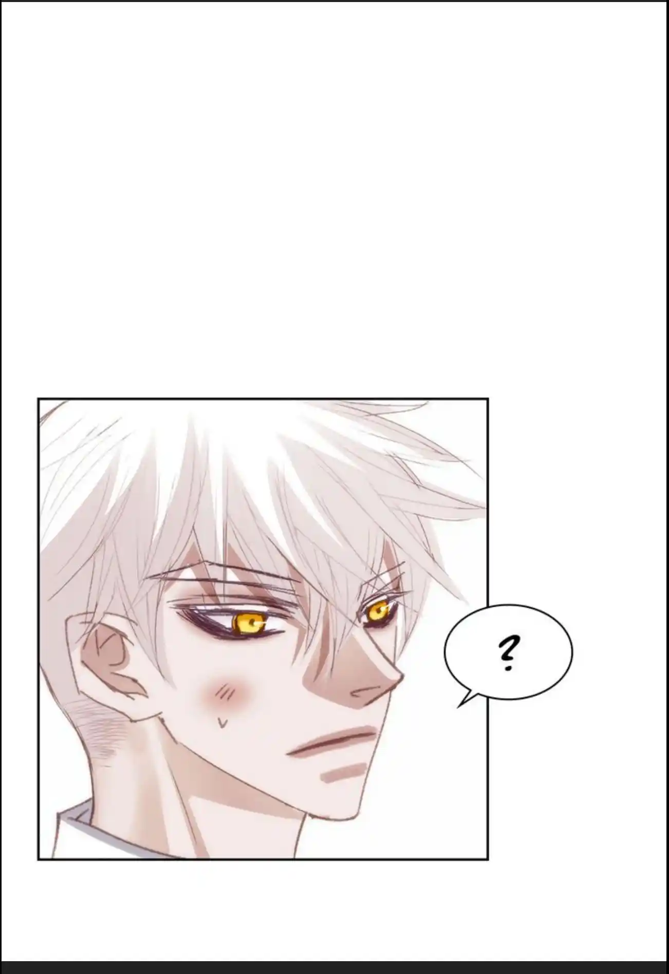 My High School Romance Chapter 92