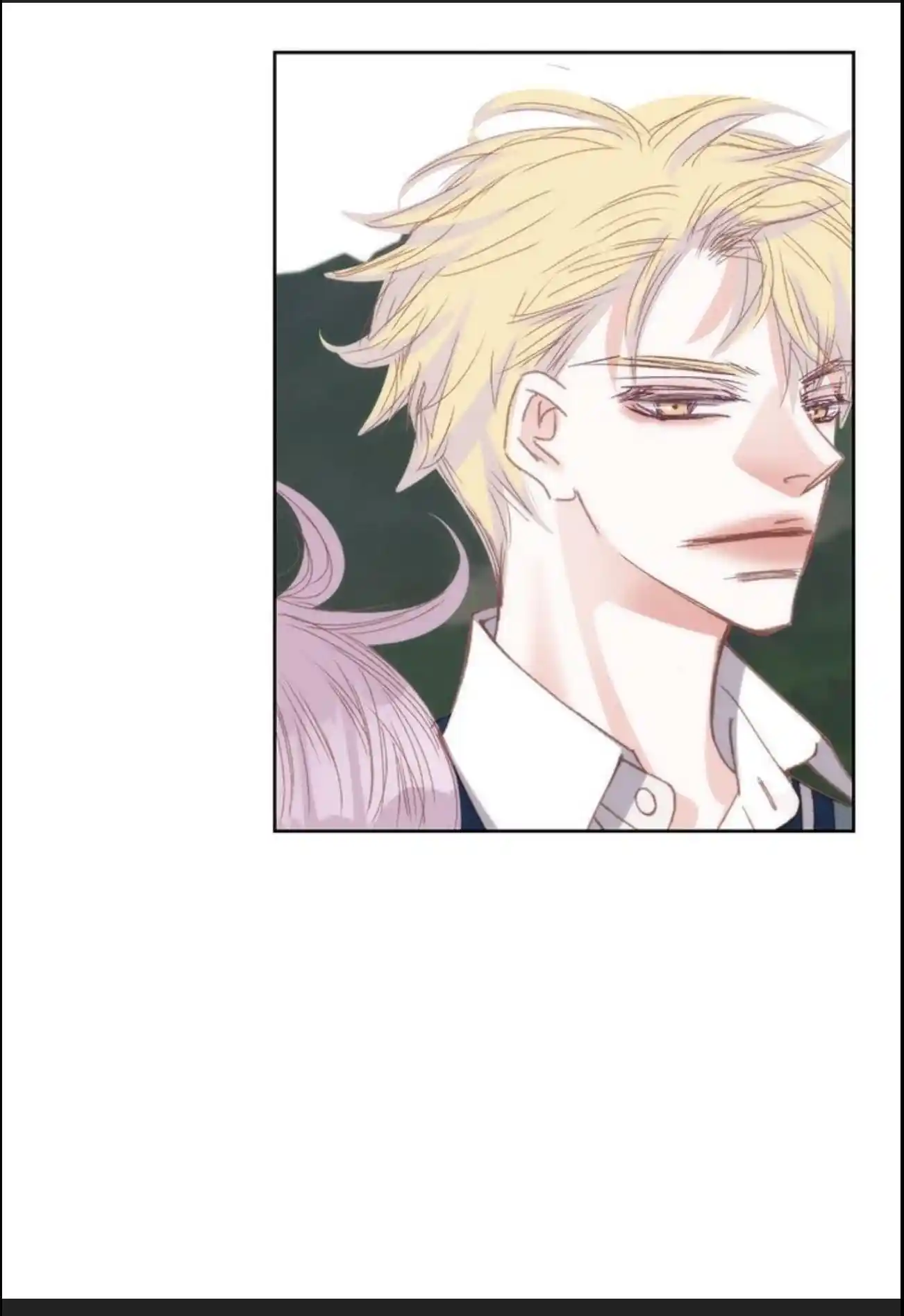 My High School Romance Chapter 92