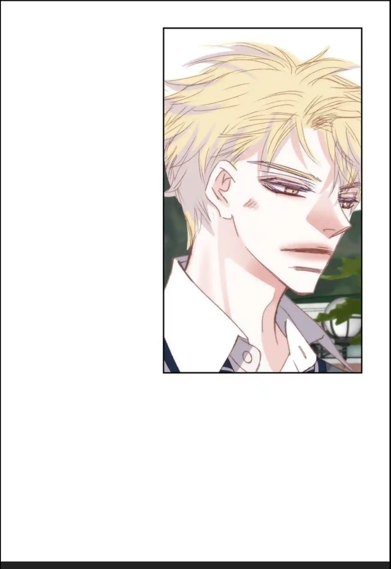 My High School Romance Chapter 92