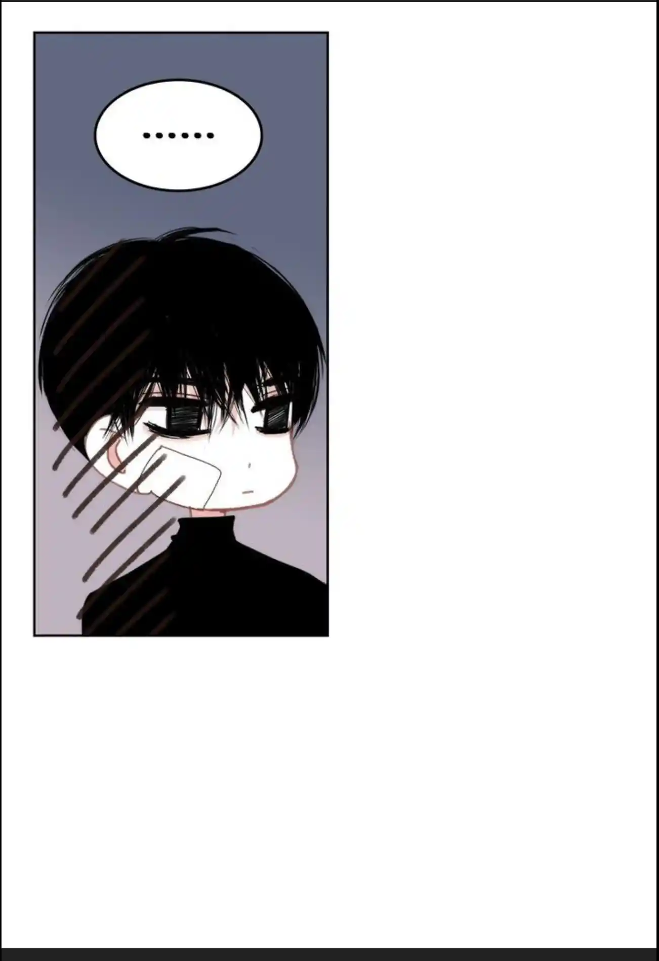 My High School Romance Chapter 92