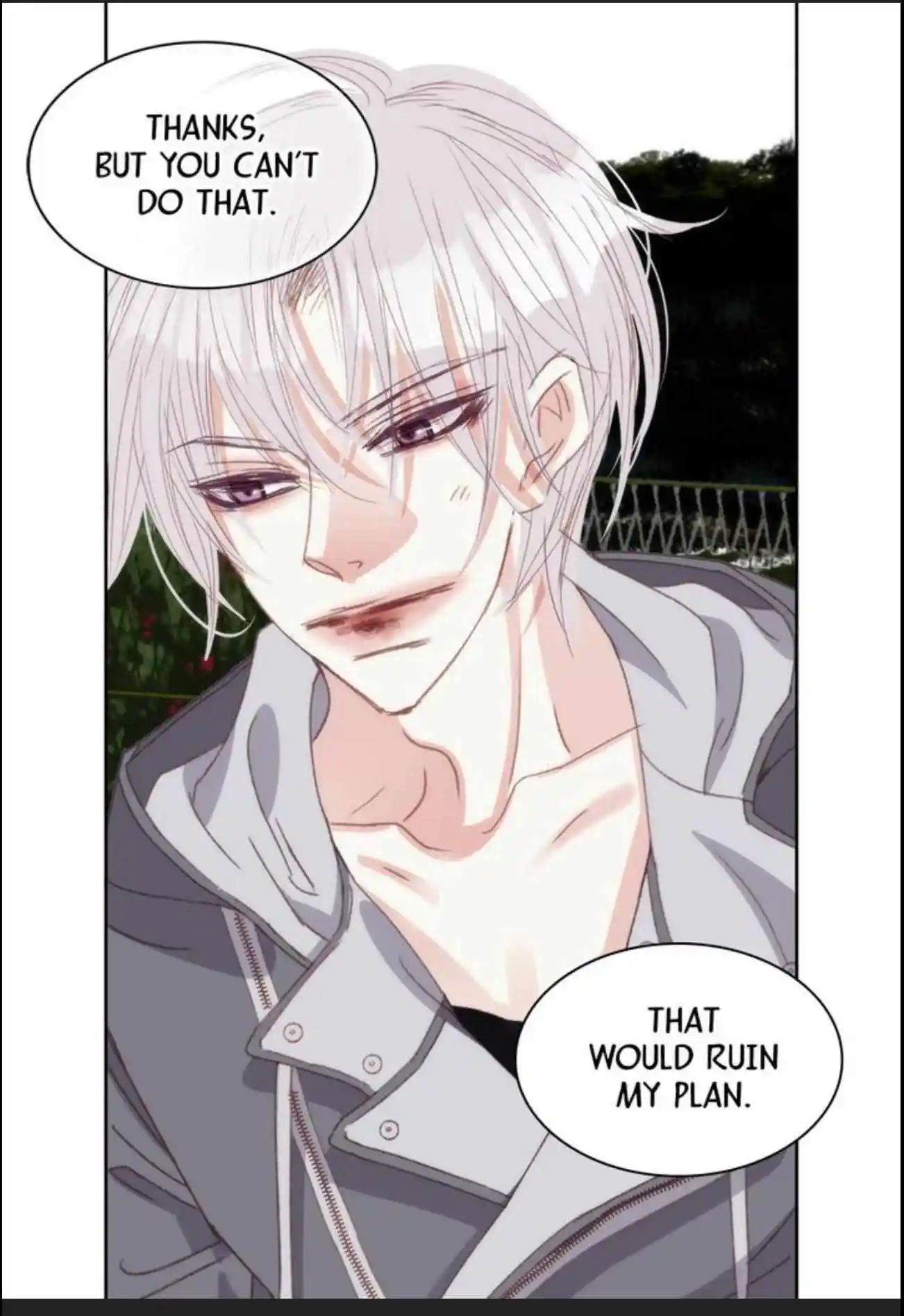 My High School Romance Chapter 92