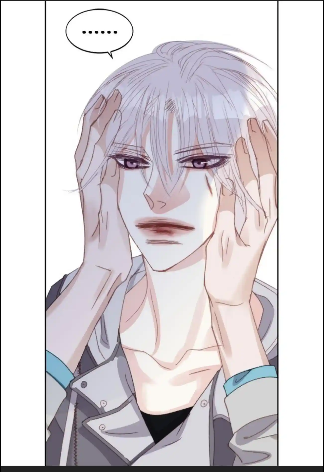 My High School Romance Chapter 92