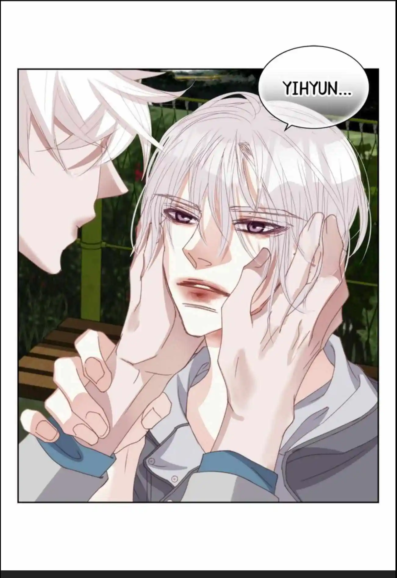 My High School Romance Chapter 92