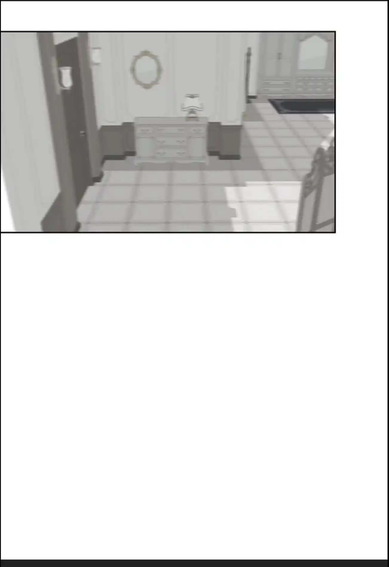 My High School Romance Chapter 92