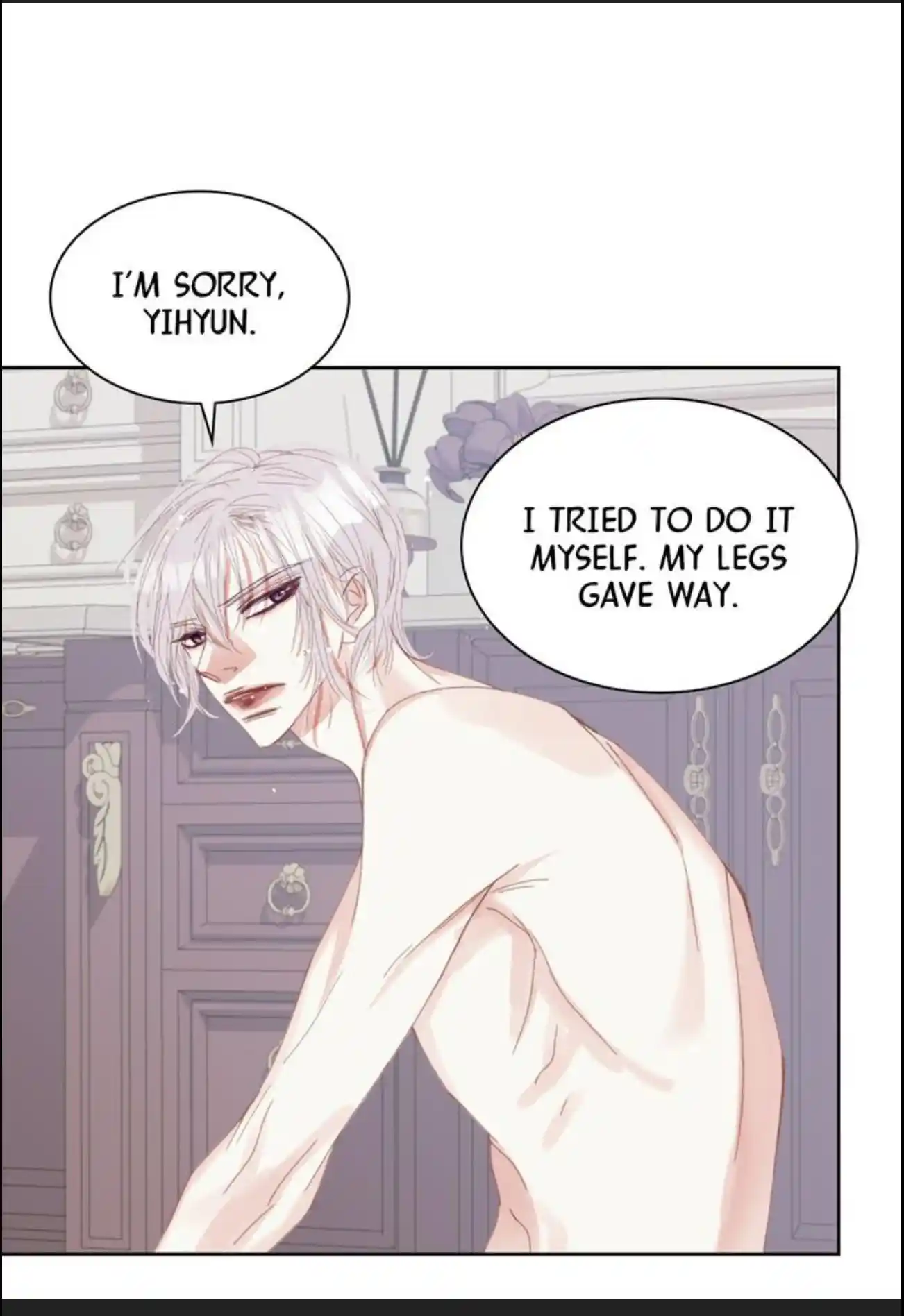 My High School Romance Chapter 92