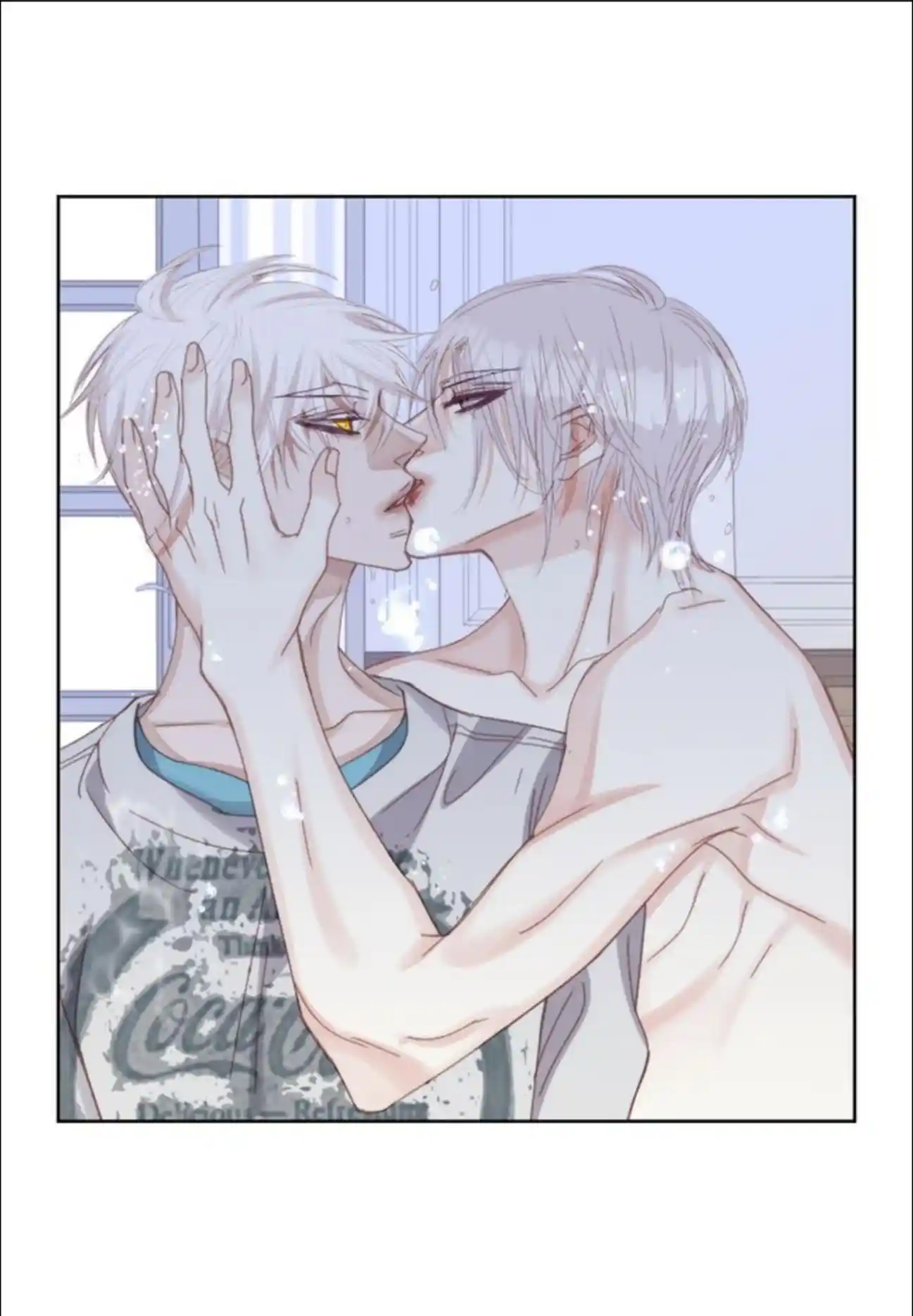 My High School Romance Chapter 94