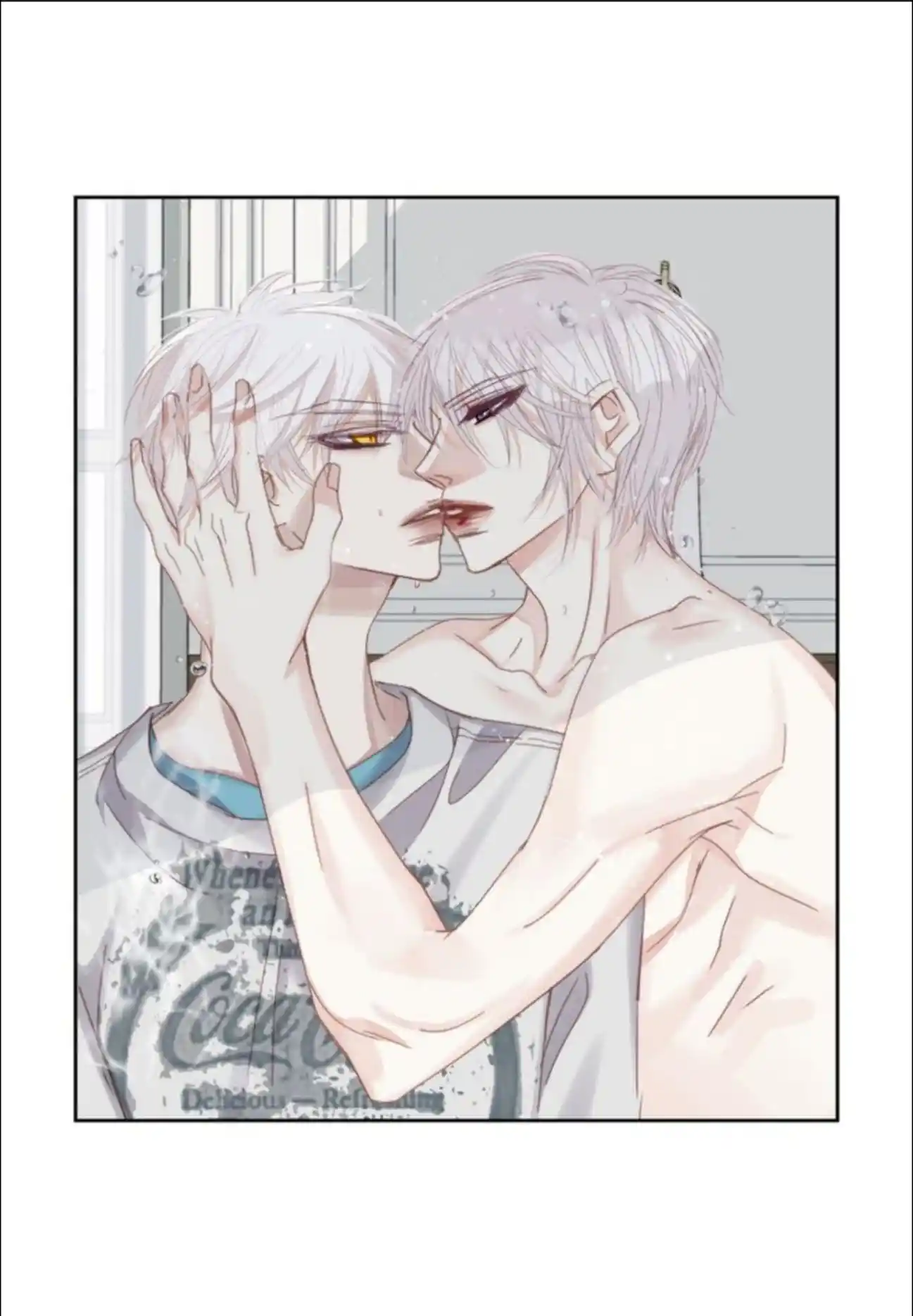 My High School Romance Chapter 94