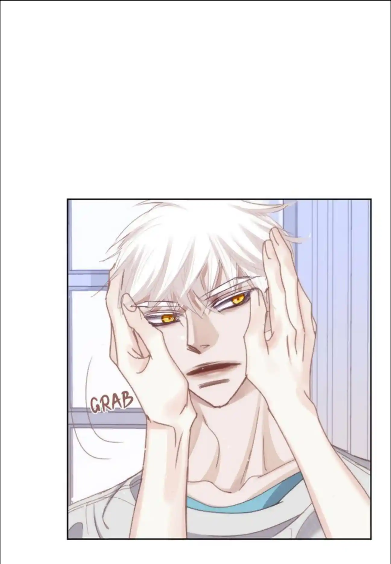 My High School Romance Chapter 94