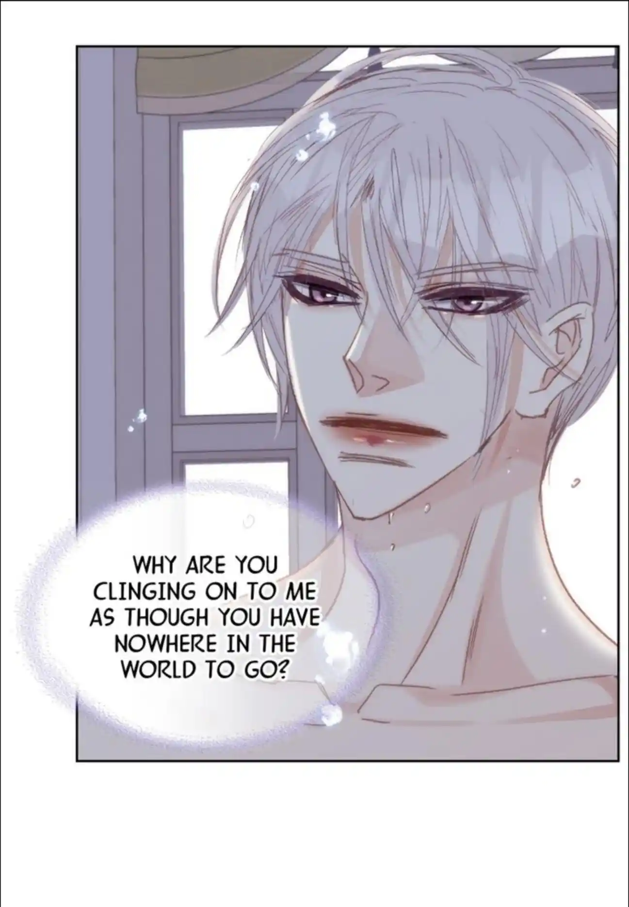 My High School Romance Chapter 94