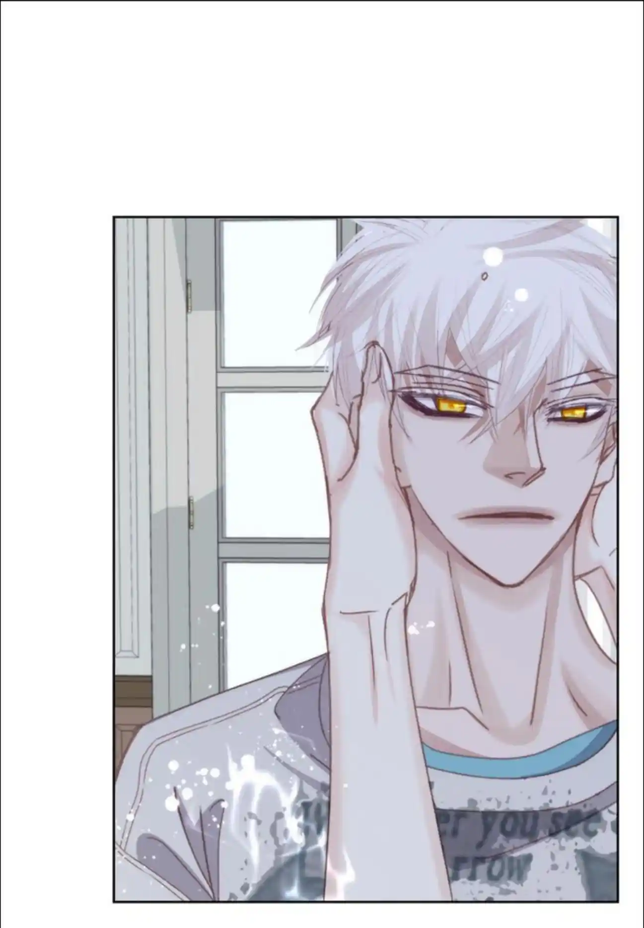 My High School Romance Chapter 94