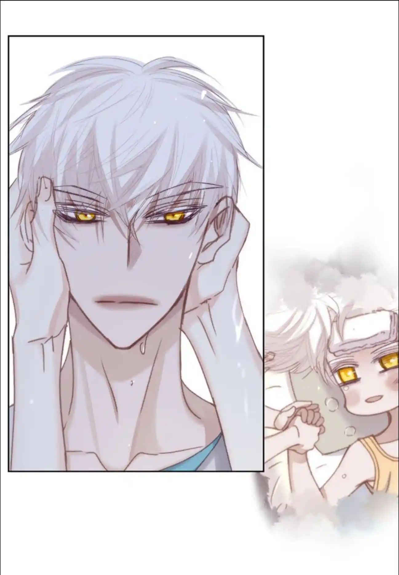 My High School Romance Chapter 94