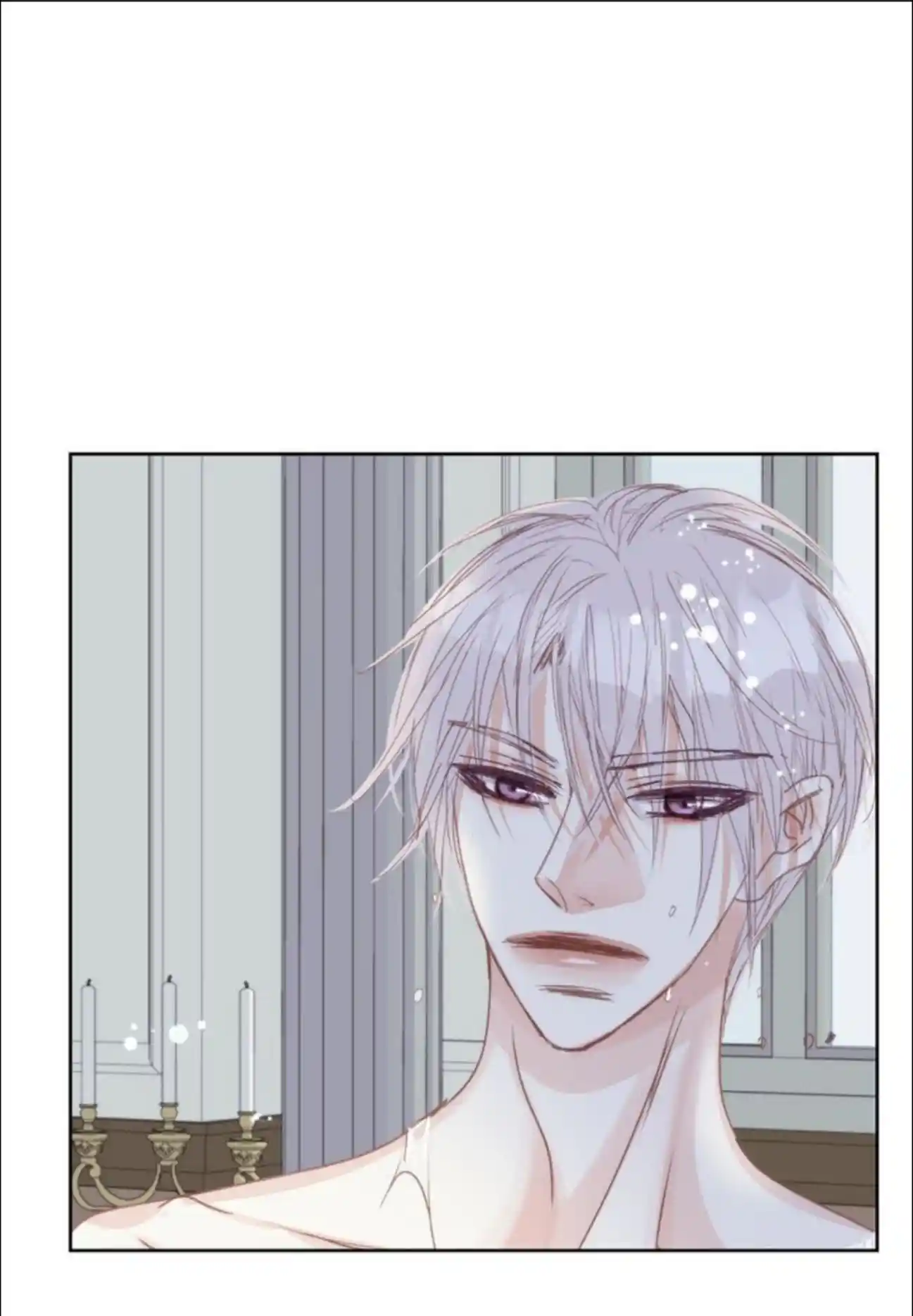 My High School Romance Chapter 94