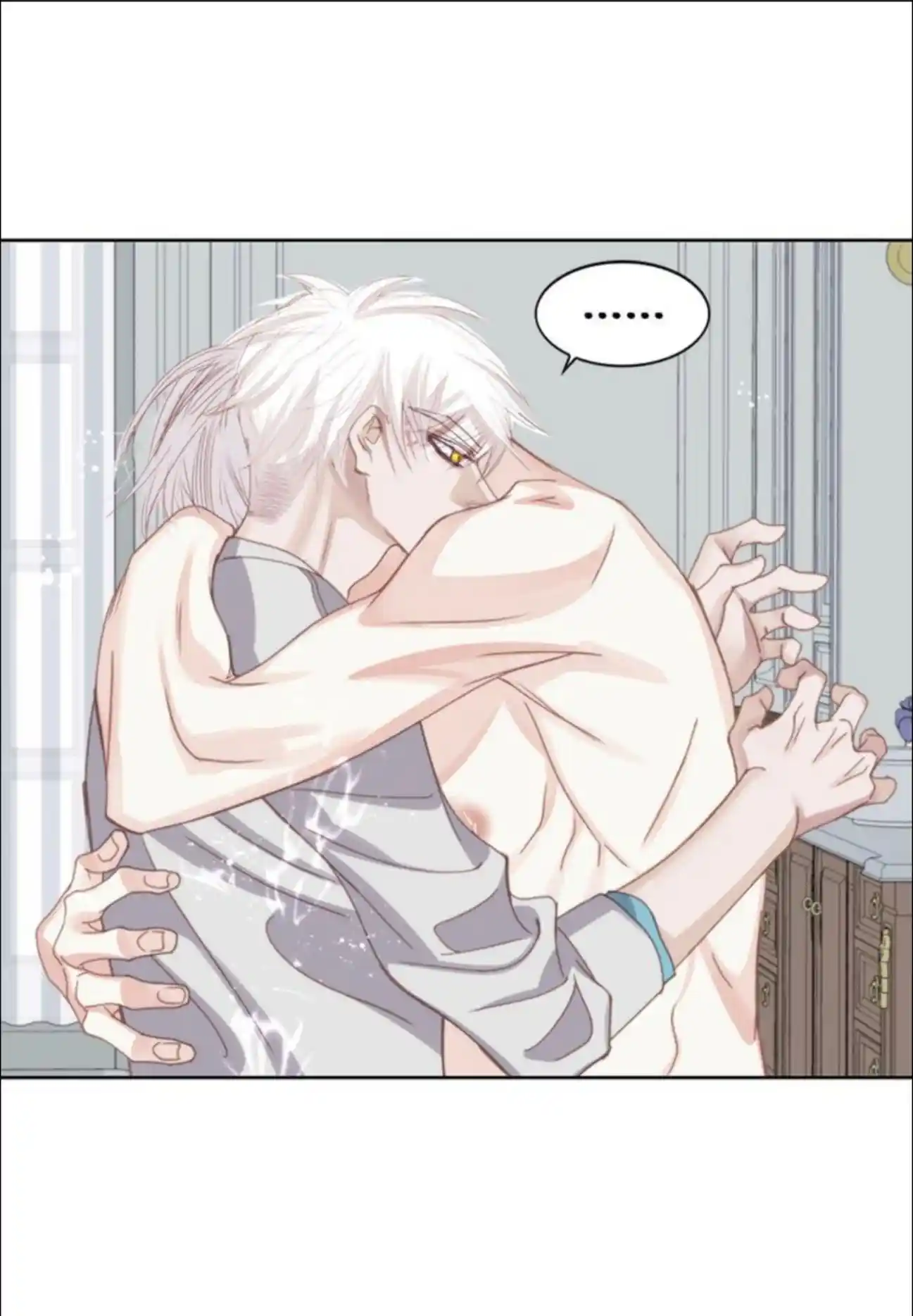 My High School Romance Chapter 94