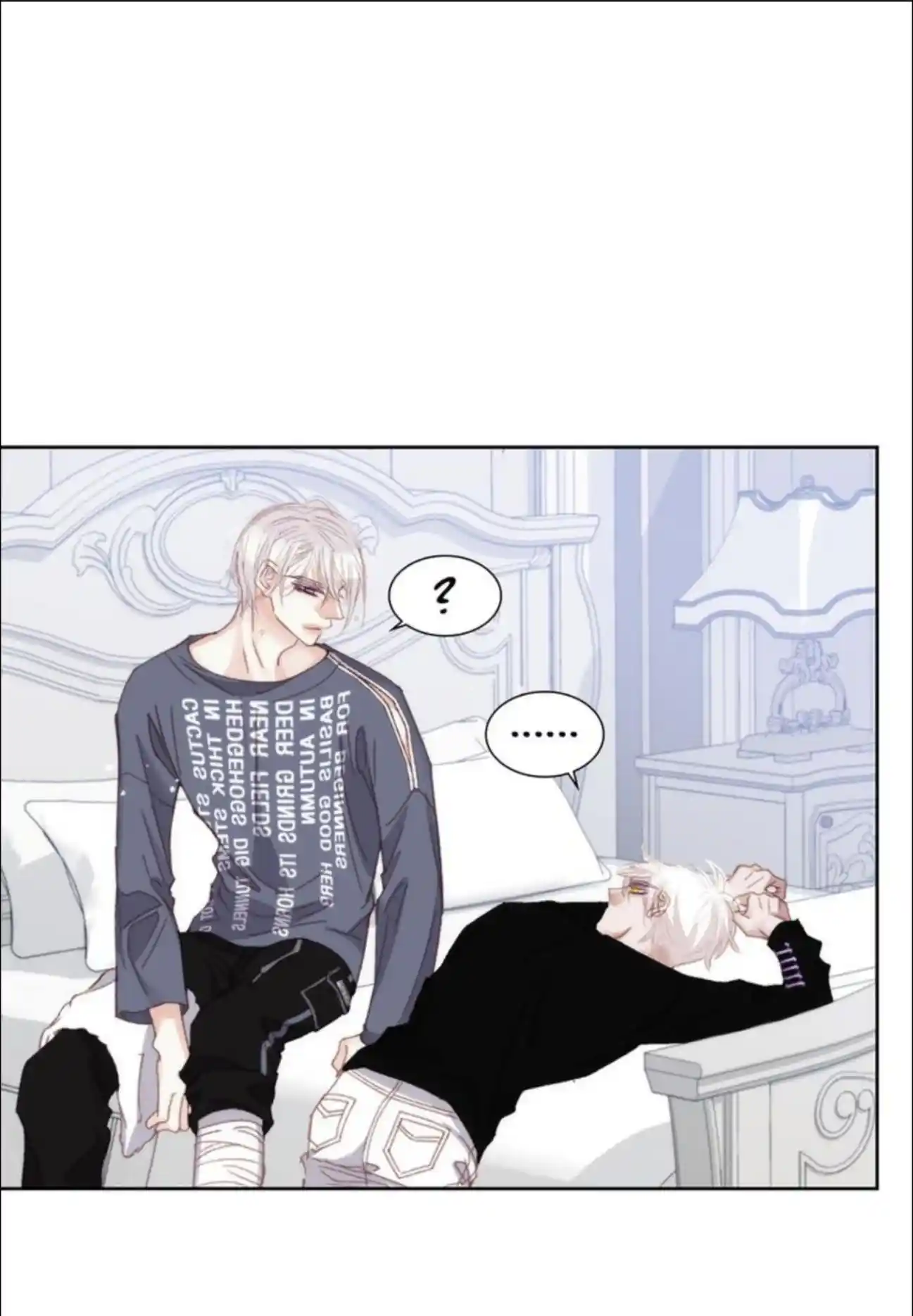 My High School Romance Chapter 94