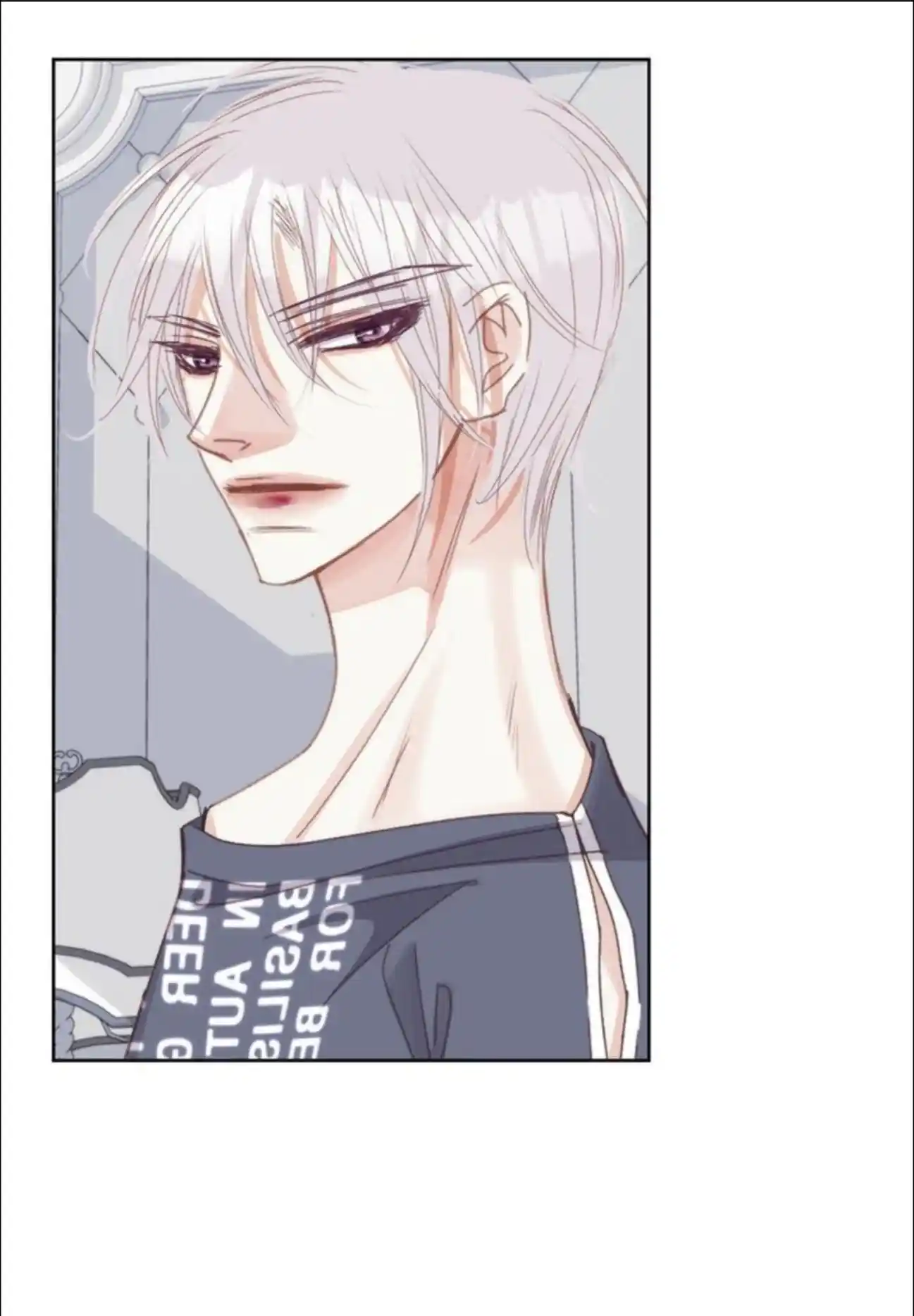 My High School Romance Chapter 94