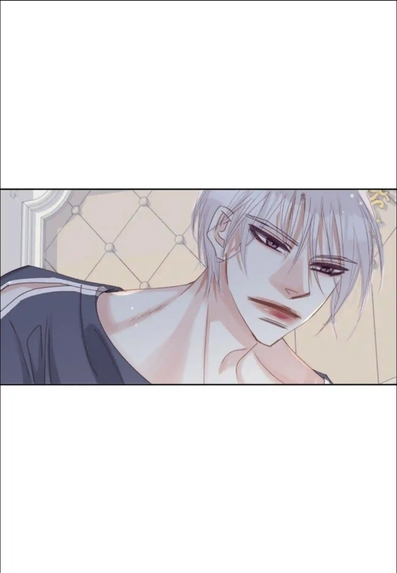 My High School Romance Chapter 94