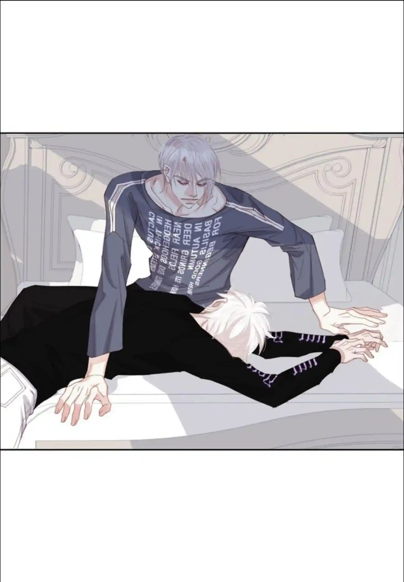 My High School Romance Chapter 94