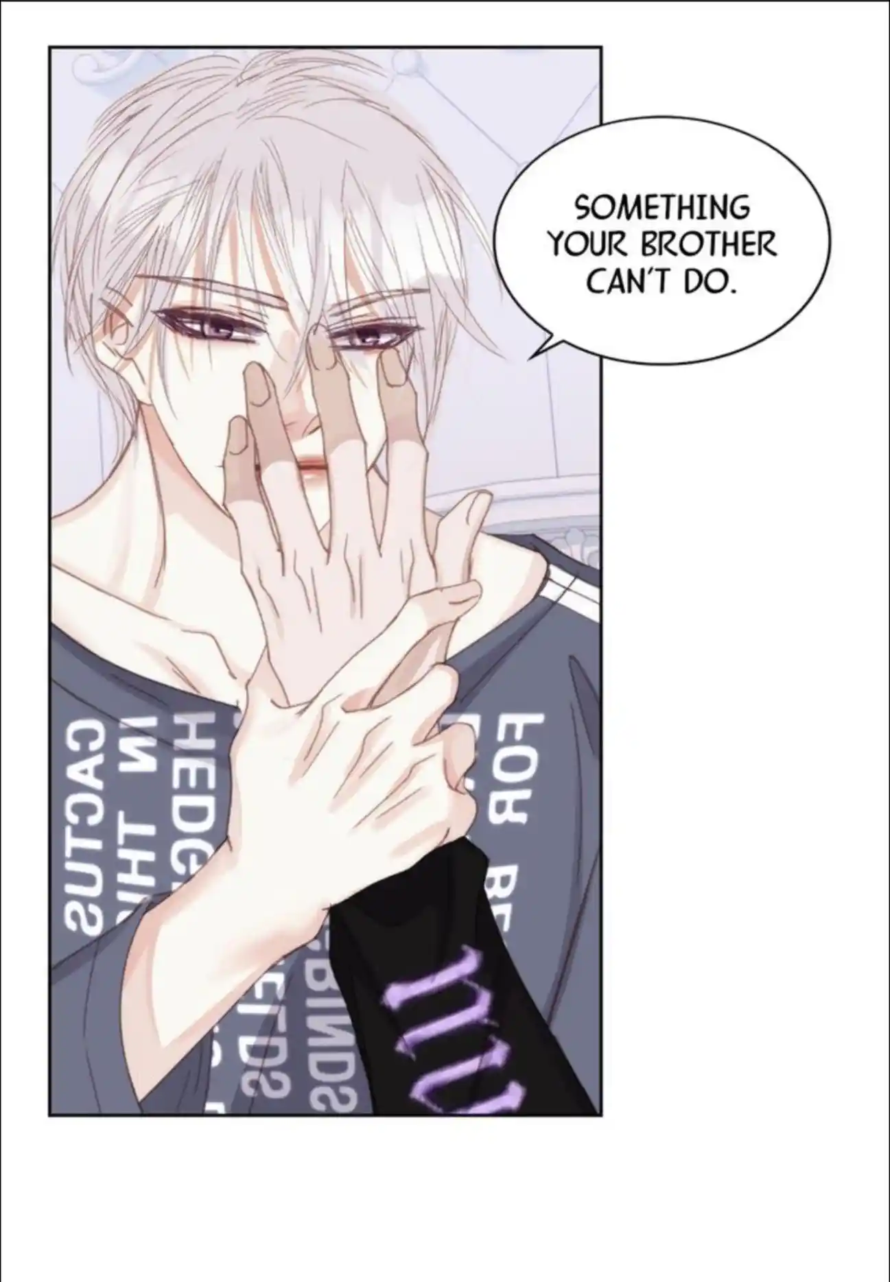 My High School Romance Chapter 94