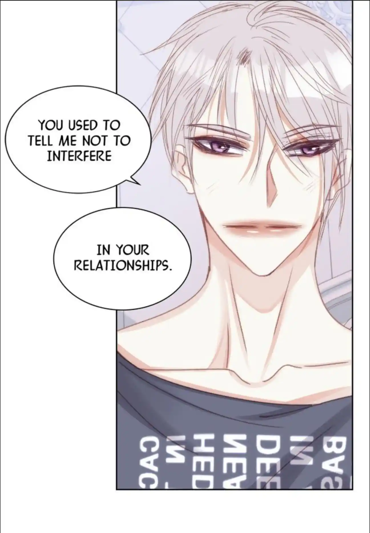 My High School Romance Chapter 94