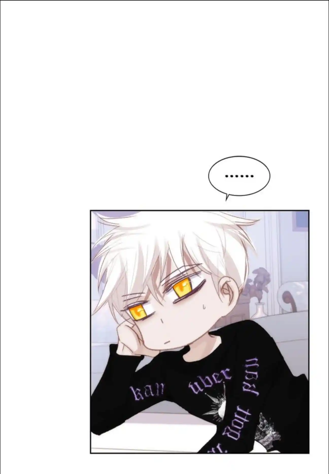 My High School Romance Chapter 94