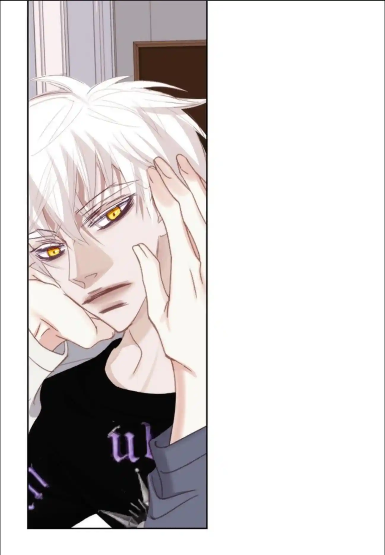 My High School Romance Chapter 94