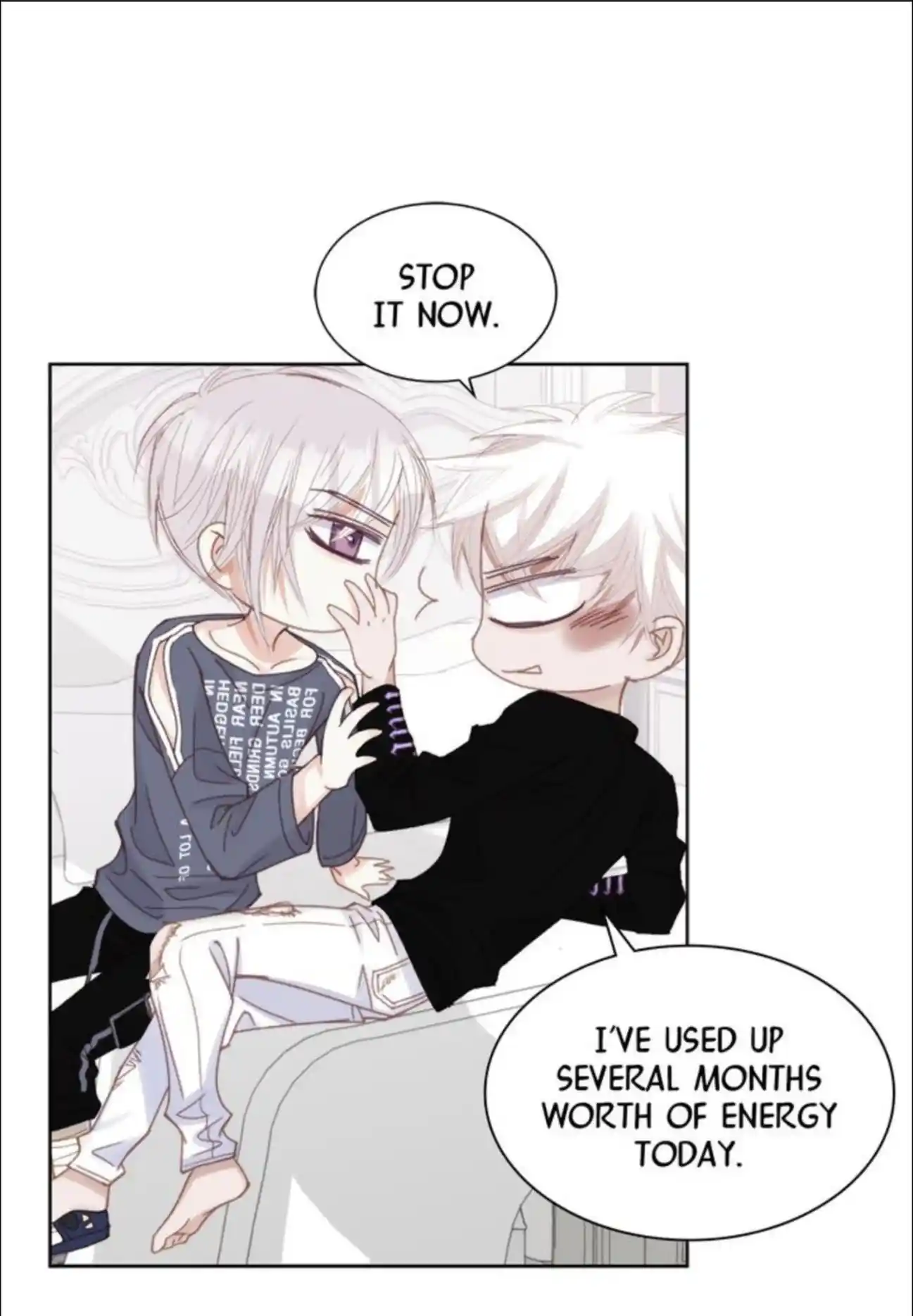 My High School Romance Chapter 94