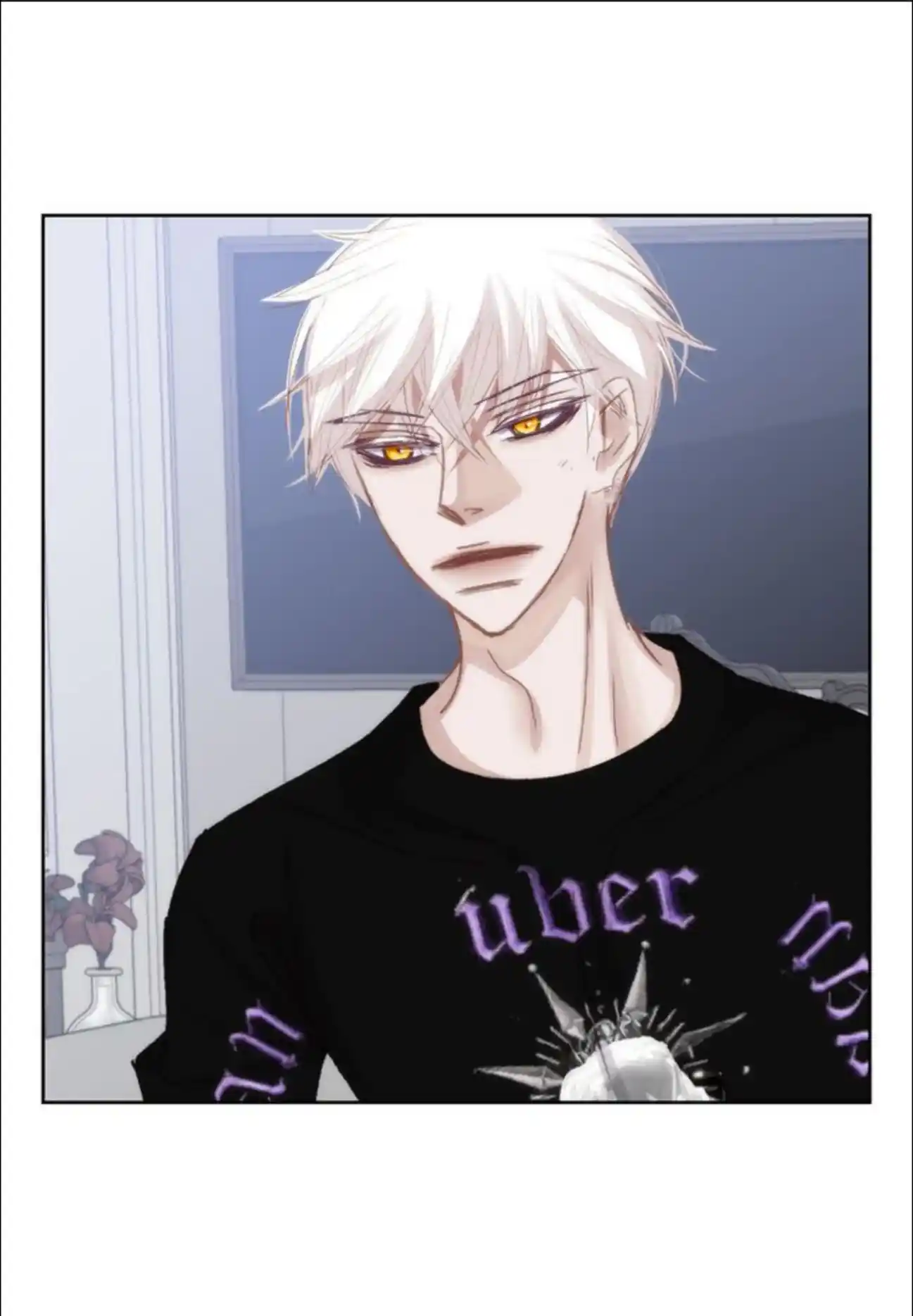 My High School Romance Chapter 94