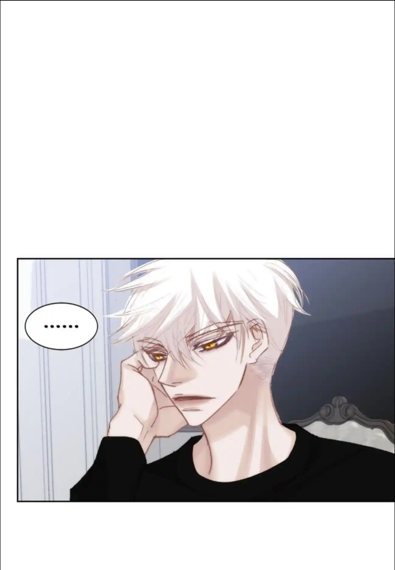 My High School Romance Chapter 94