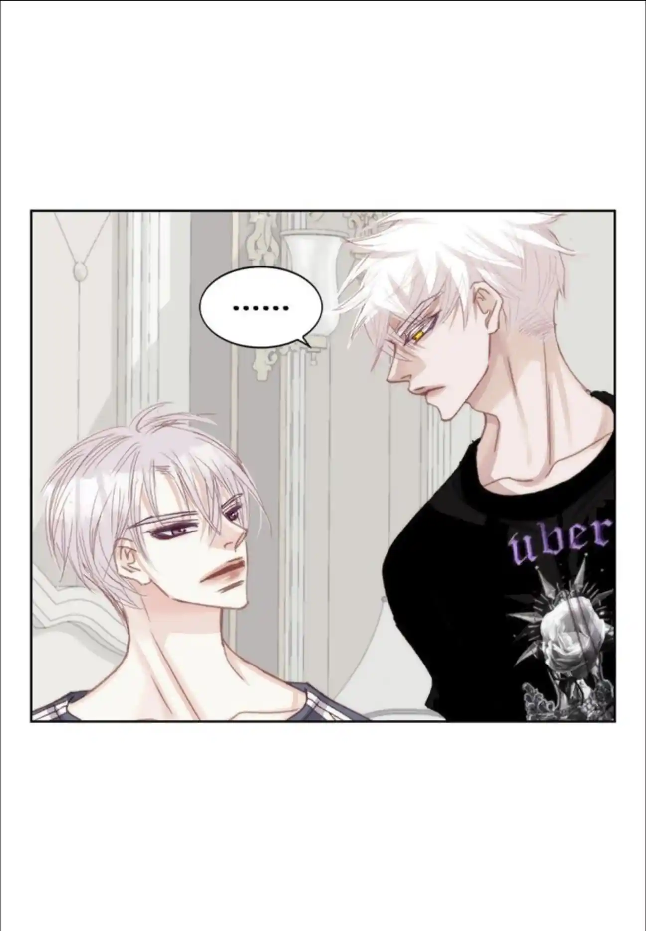 My High School Romance Chapter 94