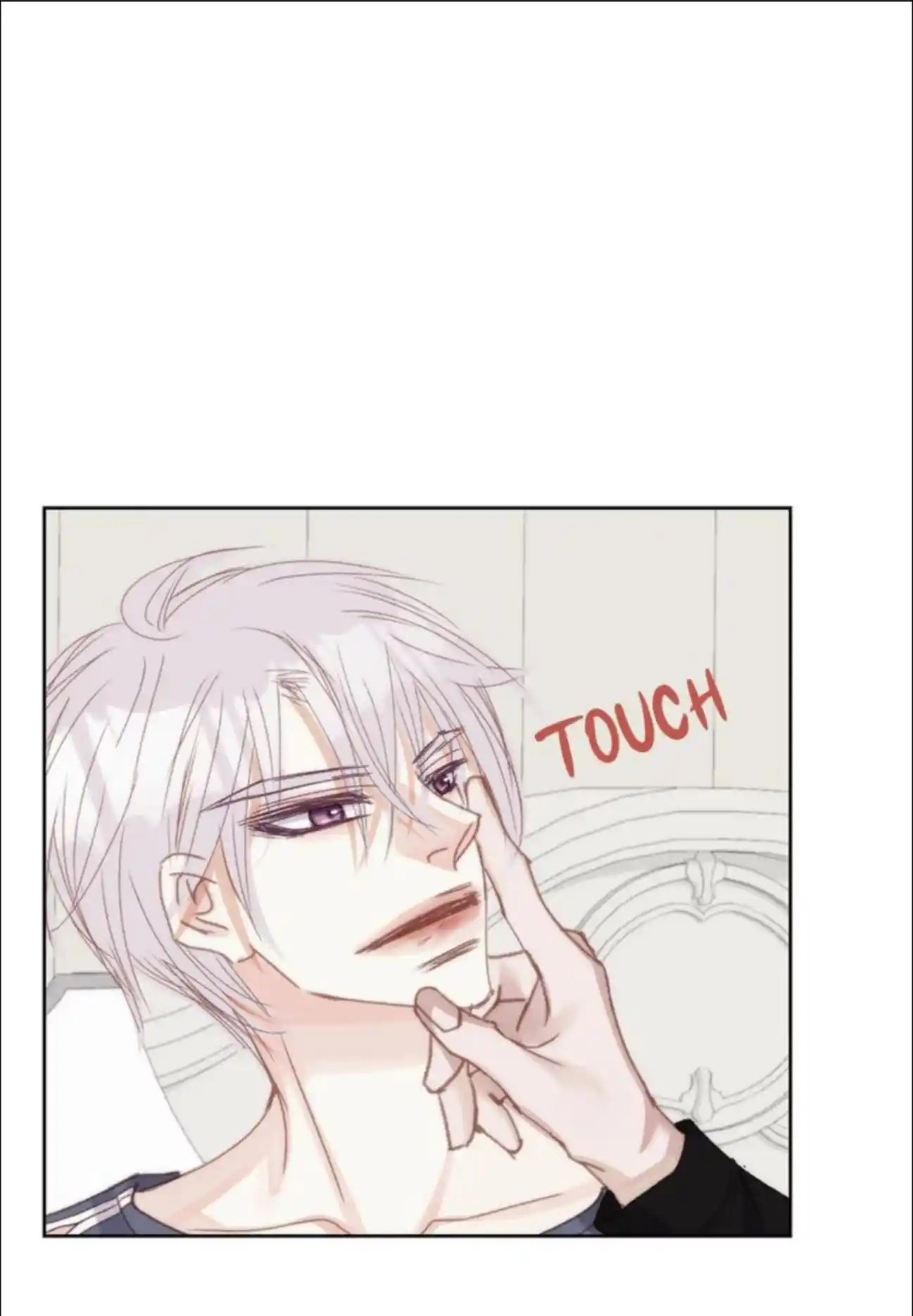 My High School Romance Chapter 94