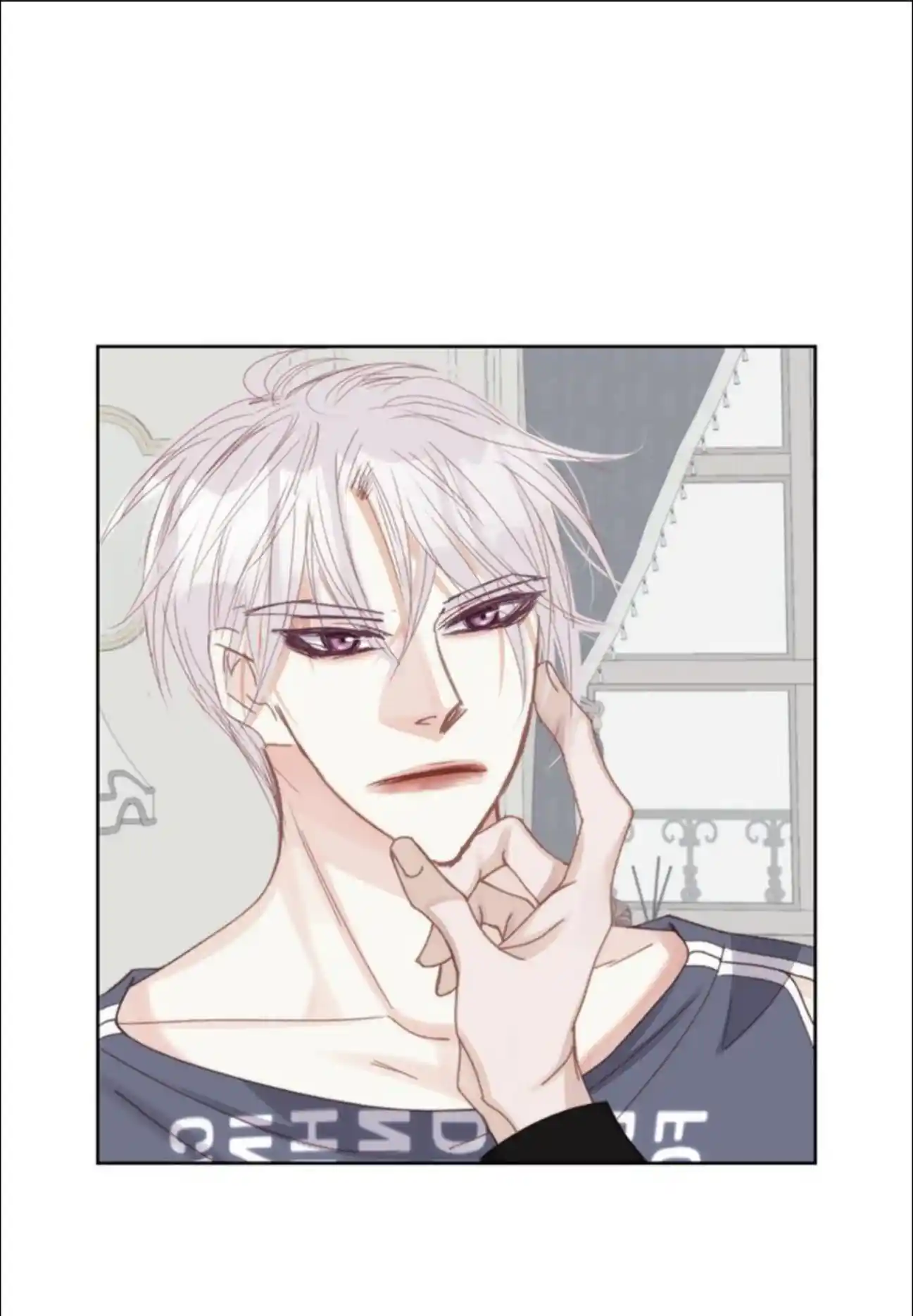 My High School Romance Chapter 94