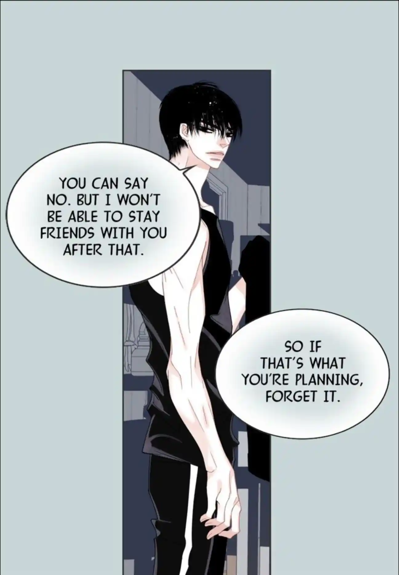 My High School Romance Chapter 94