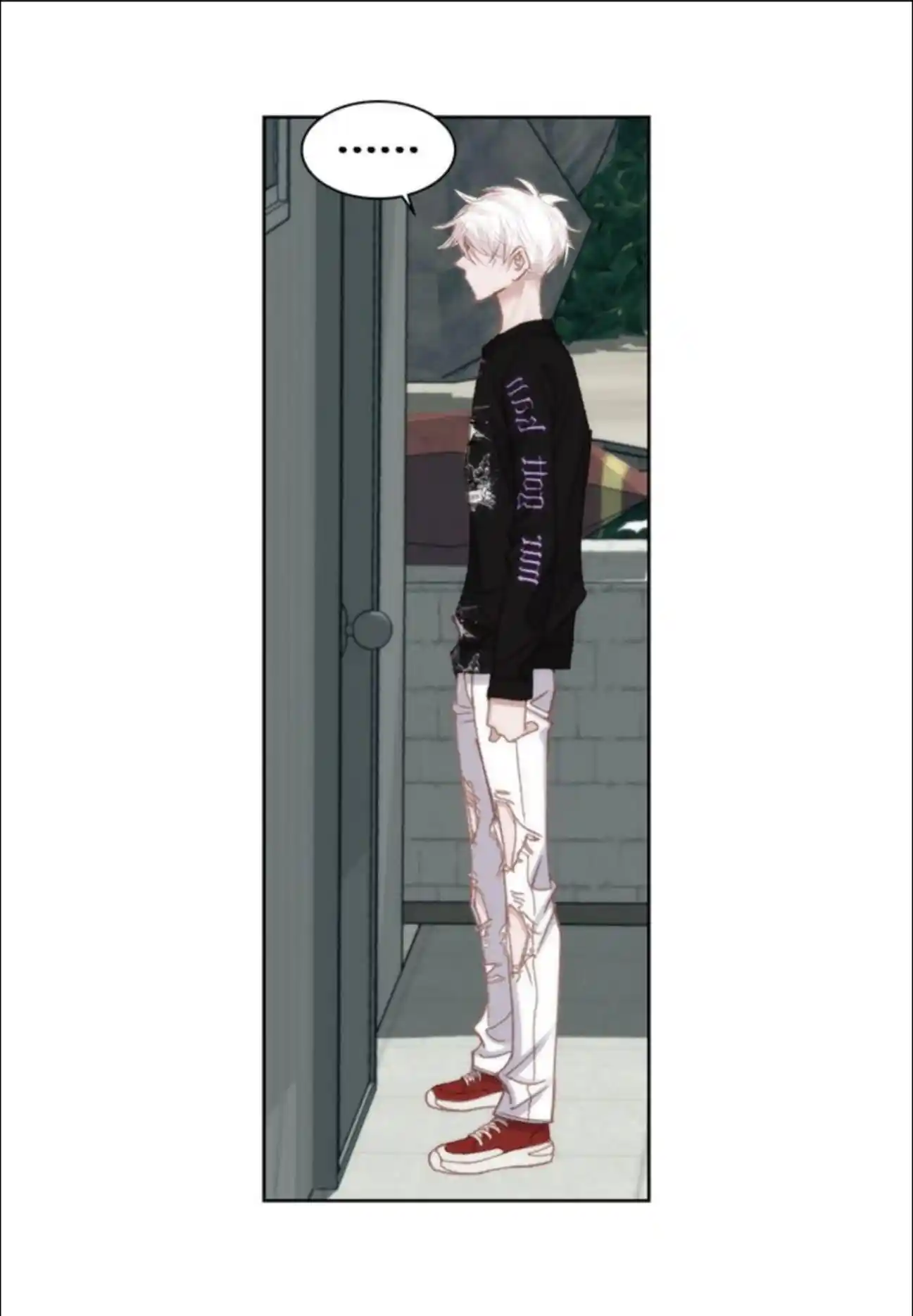 My High School Romance Chapter 94